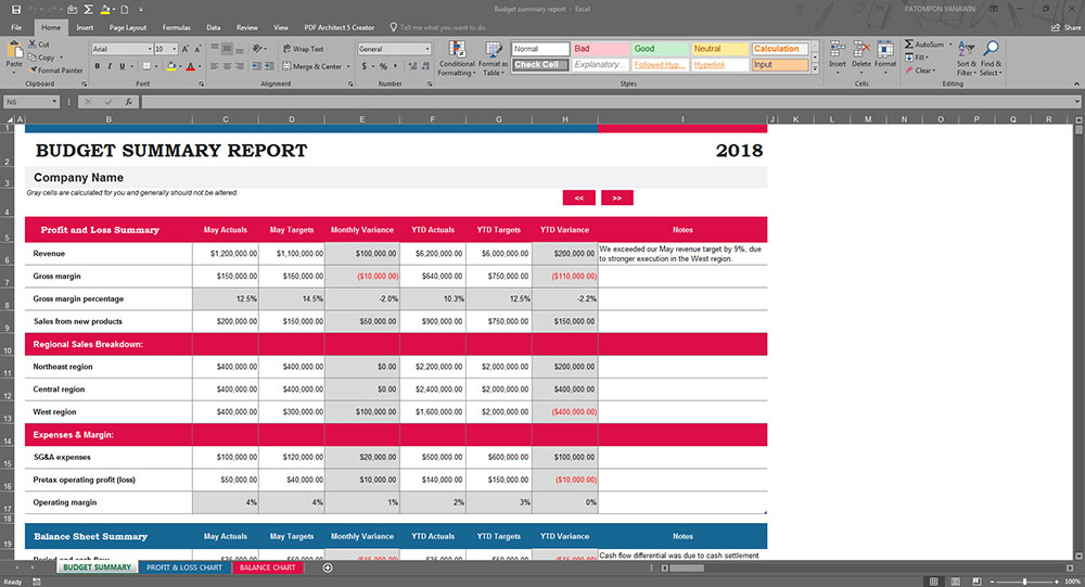 แปลงไฟล์ Excel เป็น PDF