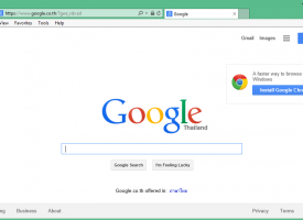 การตั้งค่า Home Page ของ Internet Explorer (IE)