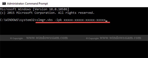 Active-License-Windows10