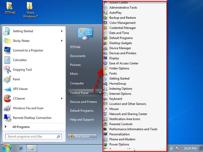 การปรับมุมมอง Control Panel Windows 7 การปรับมุมมอง Control Panel Windows 7