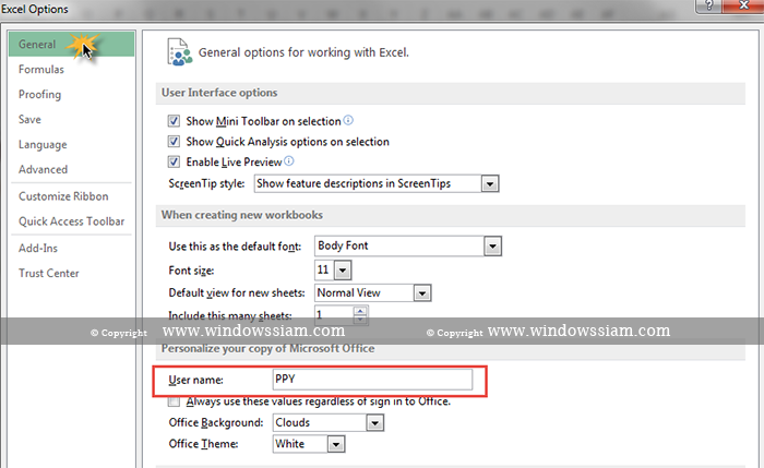 การ replace ใน excel 2003