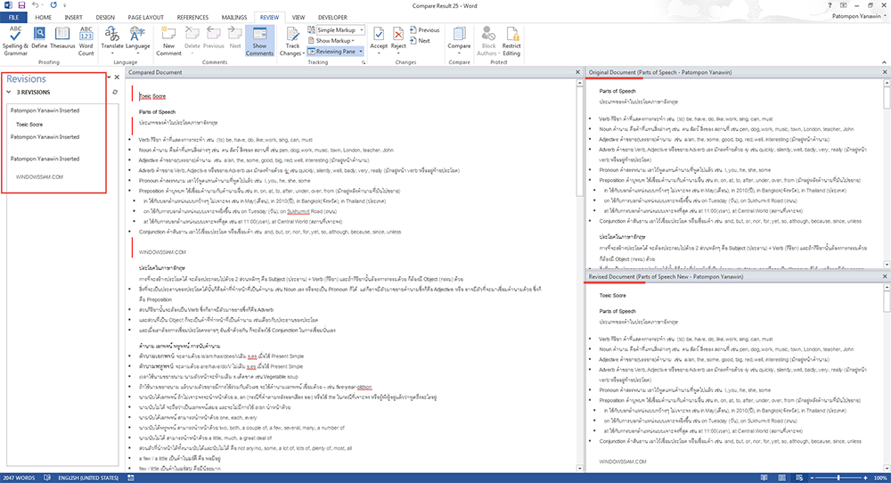 Compare Microsoft Word Menu 2013 Revisions