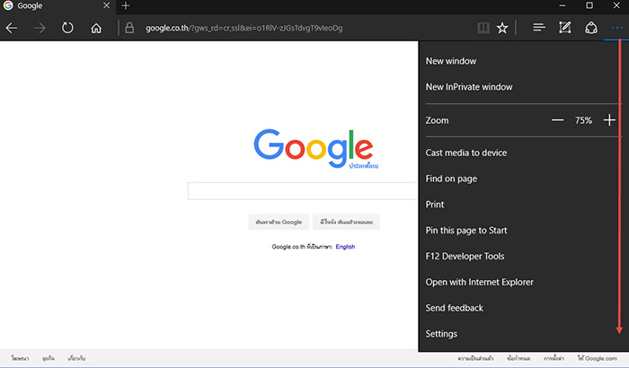 themes Microsoft Edge Windows 10