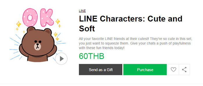 Buy Sticker LINE Store3