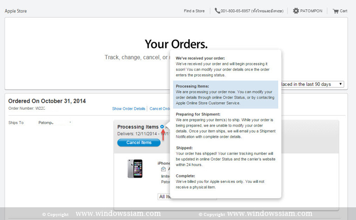AppleStore-Buy-Apple-iPhone-6-13