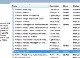 แก้ไข Windows update cannot currently check for update Windows