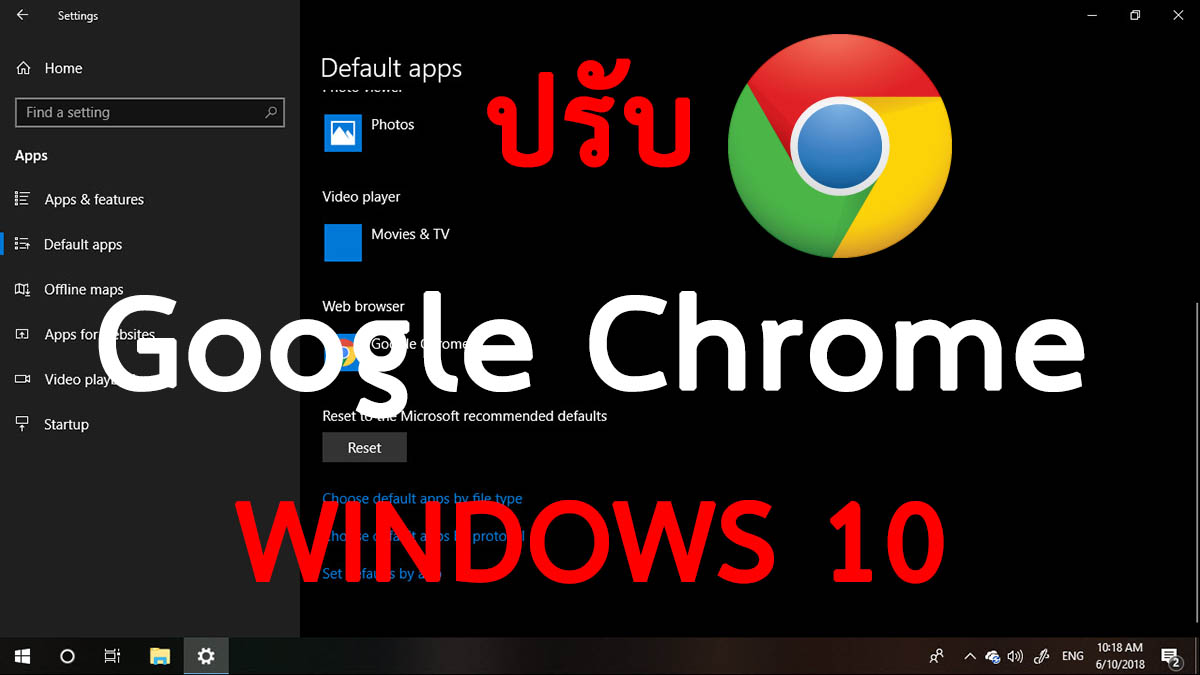 google chrome app download for windows 10