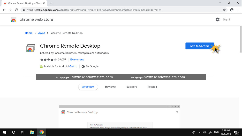 การใช้งาน Chrome remote Desktop -1