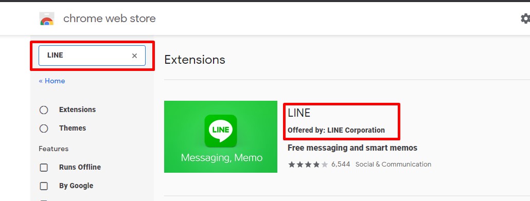 Line Browser สอนการใช้งาน LINE ใน Google Chrome ( ไม่ต้องติดตั้งโปรแกรม )