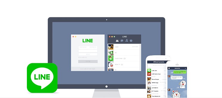 ดาวน์โหลดไลน์ LINE PC สำหรับคอมพิวเตอร์ เวอร์ชั่นใหม่ล่าสุด ดาวน์โหลดไลน์ Line Pc สำหรับคอมพิวเตอร์ เวอร์ชั่นใหม่ล่าสุด