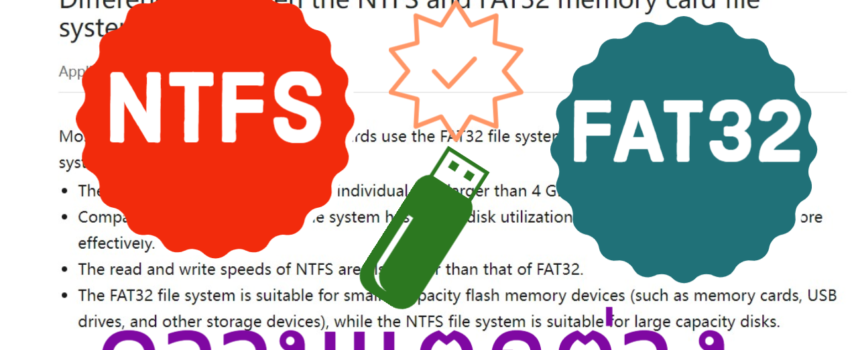 NTFS vs FAT32 ความแตกต่างของ File Type